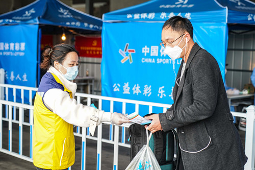 1583823152692065.jpg 微信图片_20200309154006_副本.jpg