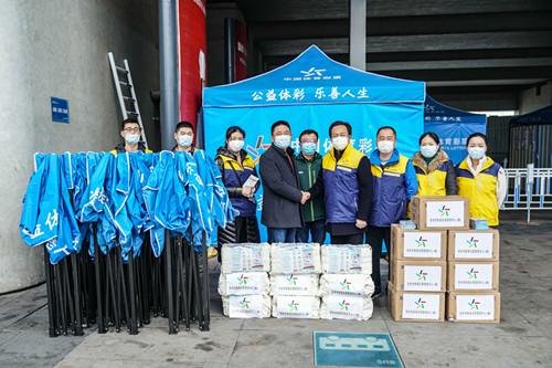 1583823162480261.jpg 微信图片_20200309154026_副本.jpg