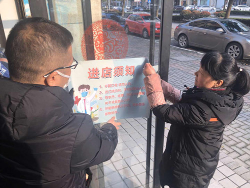 积极稳妥恢复销售工作 扬州体彩为网点配送防疫物资 (3)_副本.jpg