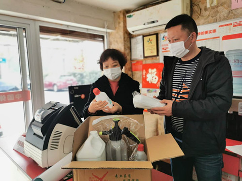 宜兴体彩牢筑复工安全屏障 (1)_副本.jpg