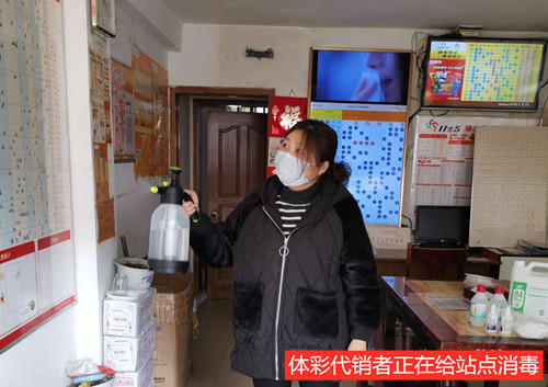 宜兴体彩牢筑复工安全屏障 (2)_副本.jpg