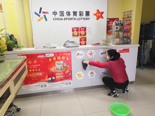 科学防控 无锡体彩逐步恢复销售 (2)_副本.jpg