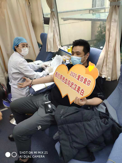 南京体彩积极参加无偿献血支持防疫工作2_副本.jpg