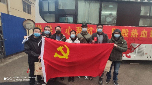 南京体彩积极参加无偿献血支持防疫工作3_副本.jpg