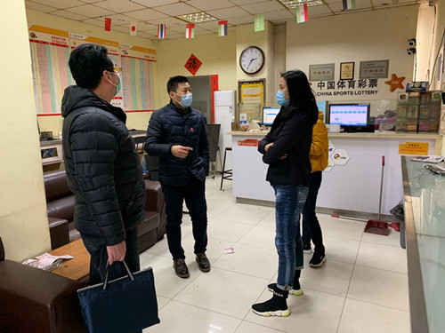 提工作要求 送政策温暖，苏州市财政局市体育局联合调研体彩复市防疫工作1_副本.jpg