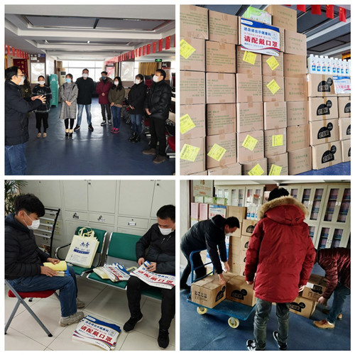 2、会议部署、分发物资_副本.jpg