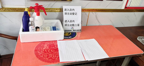 盱眙体彩平稳有序恢复销售 疫情防控不松懈 (1)_副本.jpg