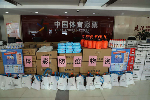 无锡体彩多措并举扎实做好网点开业工作 (2)_副本.jpg