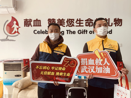无锡体彩党员踊献血 崇德乐善先锋行 (1)_副本.jpg