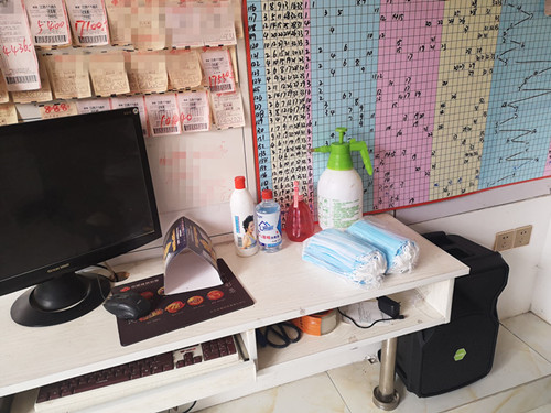 金湖体彩组织开展复工防疫防控及安全检查工作 (2)_副本.jpg