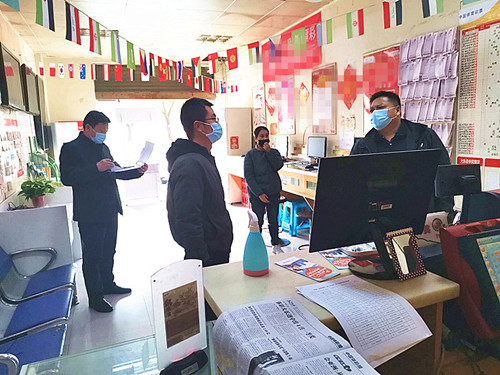 淮安体彩全面开展第二轮防疫防控安全检查工作 (2)_副本.jpg