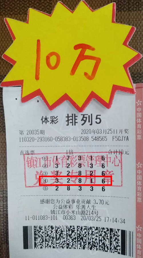 照片_副本.jpg