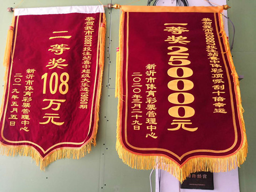 1585721439457954.jpg 0cfae30144c075d46f3e505a8f21883_副本.jpg