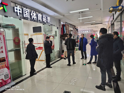 兴化彩友喜中体彩大乐透1000万元 3_副本.jpg