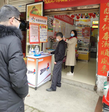 1586566521452099.png 配图1.png