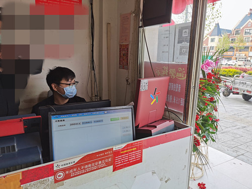 淮安市购彩者喜中体彩7位数500万元 (3)_副本.jpg