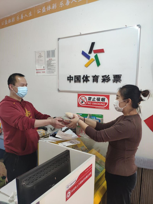 1587111638887285.jpg 配图2_副本.jpg