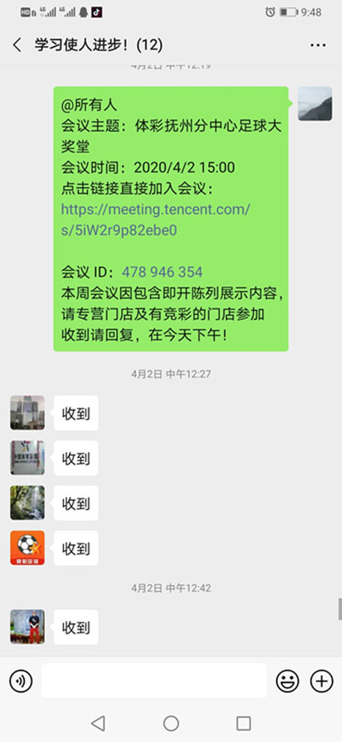 1587111683472437.jpg 配图3_副本.jpg