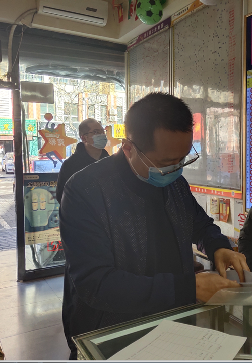 1587111741335693.png 配图5_副本.png