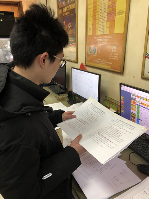 树公益形象、立责任标准2_副本.jpg