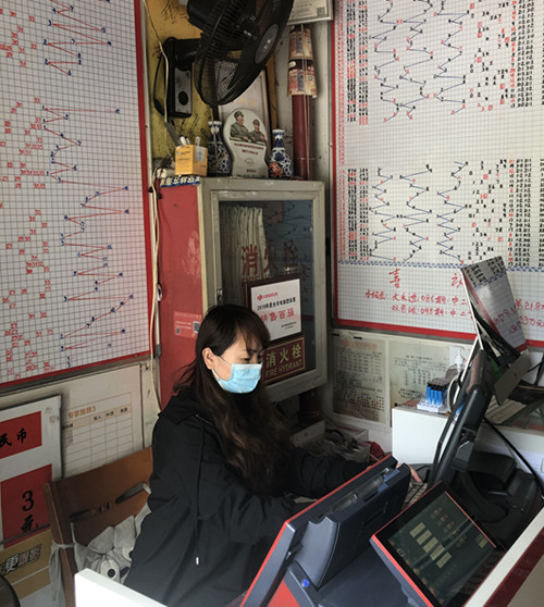 南京体彩“责任窗口”中的“她”力量2_副本.jpg