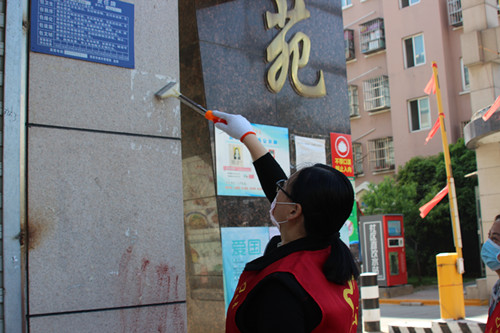 淮安体彩党员和青年干部职工进社区开展公益劳动 (2)_副本.jpg