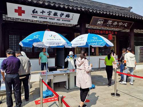 “五一”防疫不放松 连云港灌南体彩在行动1_副本.jpg