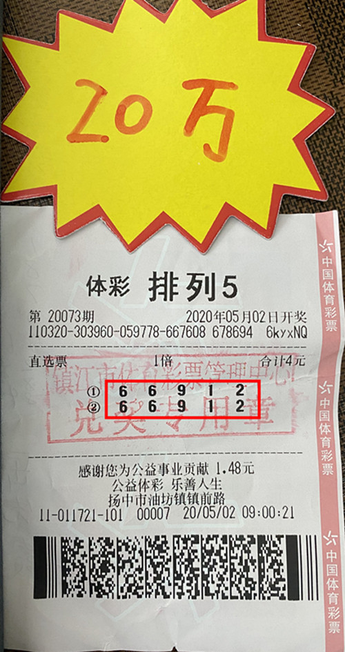 1589524542760808.jpg 照片_副本.jpg