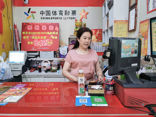 南京彩友再擒大乐透一等奖842万元2_副本.jpg