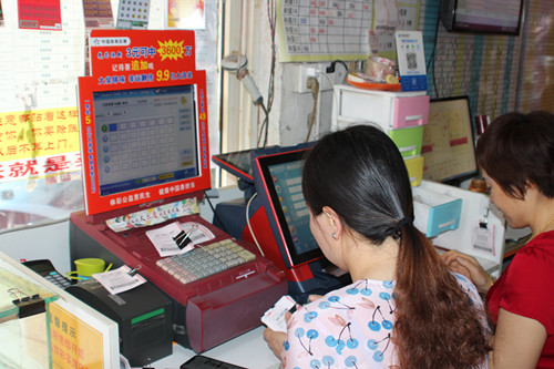 1590632683205495.jpg 花开并蒂 淮安市洪泽区中出大乐透一等奖两注 (4)_副本.jpg