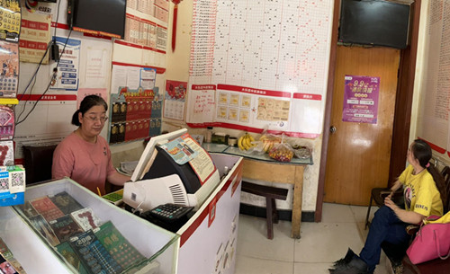 派奖热度持续升温  无锡体彩再获大乐透502万 (1)_副本.jpg