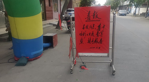 幸运！姜堰彩友守号三期喜获大乐透516万元大奖 3_副本.jpg