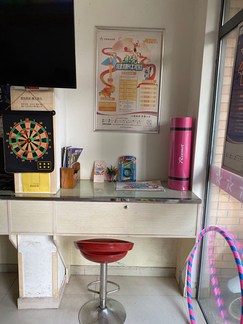 公益体彩 乐善人生 常州体彩邀您一起“点亮健康中国”-1_副本.jpg