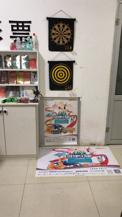 1592294267414920.jpg 5_副本.jpg