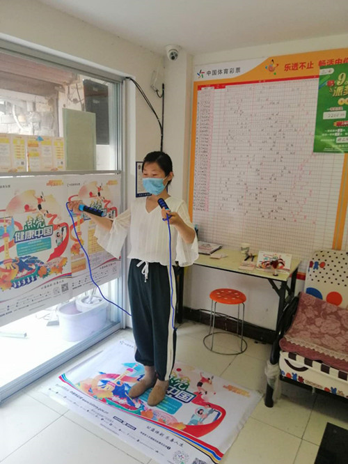 健康中国由你点亮 连云港体彩开展“点亮健康中国”活动5_副本.jpg