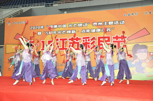 6.16彩民节 1_副本.jpg