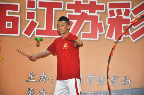 6.16彩民节 2_副本.jpg