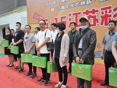 6.16彩民节 9_副本.png