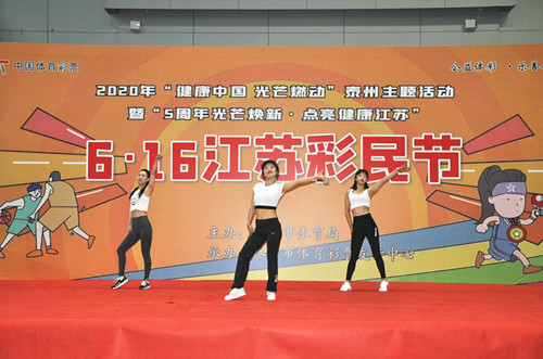 6.16彩民节 4 _副本.jpg