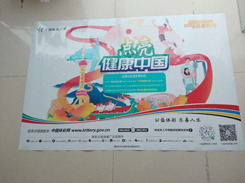 1592811531209259.jpg 3_副本.jpg