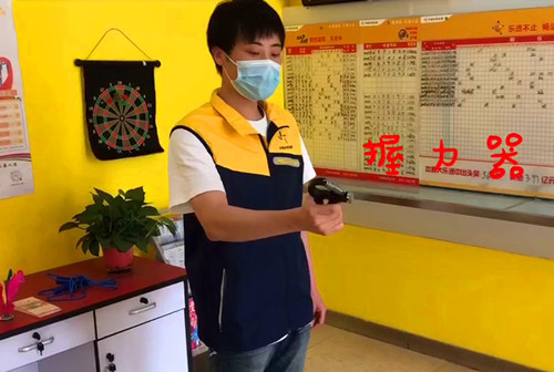 无锡江阴体彩助力点亮健康中国 (2)_副本.jpg