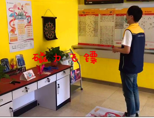 无锡江阴体彩助力点亮健康中国 (4)_副本.jpg