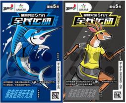 1593313269973108.png image.png