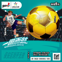 1593313294660343.png image.png