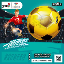 1593313309124928.png image.png