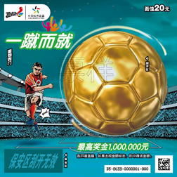 1593313385244460.png image.png