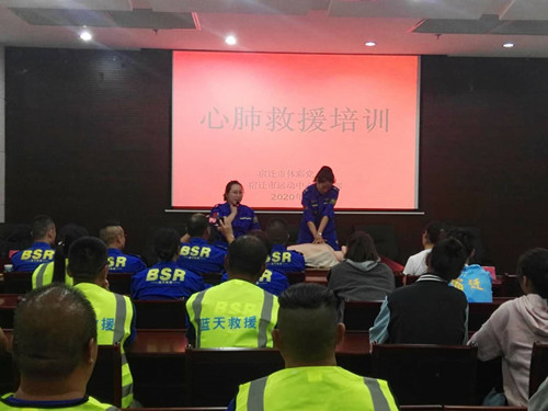 1593671552884590.jpg 宿迁体彩党支部开展庆“七一”主题活动3_副本.jpg