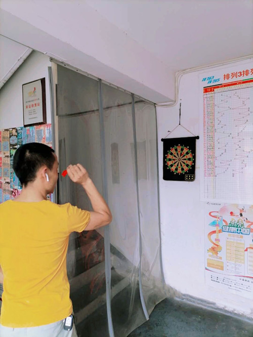 苏州昆山体彩邀请您走进实体店 一起“点亮健康中国”1_副本.jpg