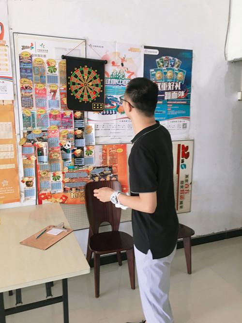 苏州昆山体彩邀请您走进实体店 一起“点亮健康中国”3_副本.jpg