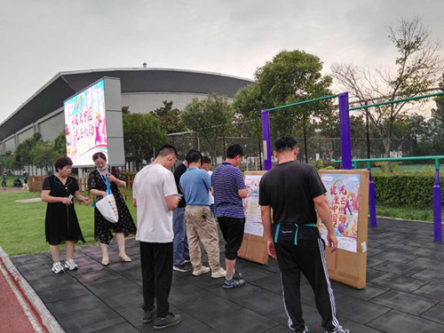 运动场上 大家一起来4_副本.jpg